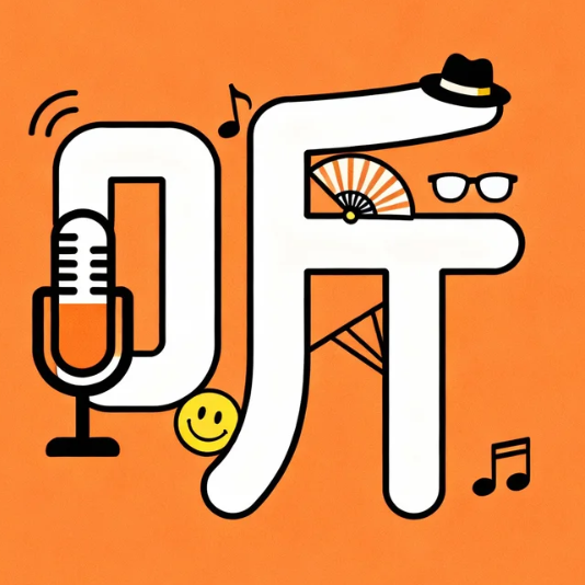 夸克网盘免费有声资源下载站